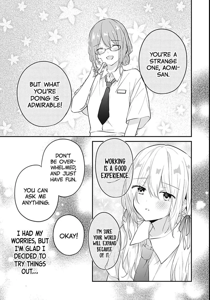 Hatsukoi Maze Chapter 25 page 13