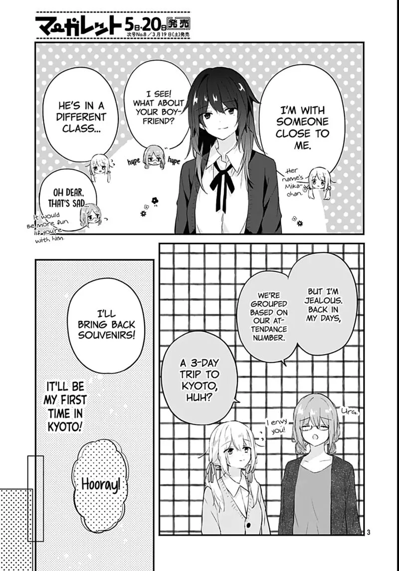Hatsukoi Maze Chapter 26 page 3