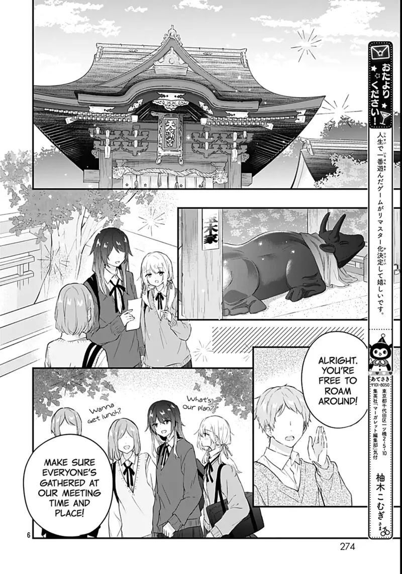 Hatsukoi Maze Chapter 26 page 6
