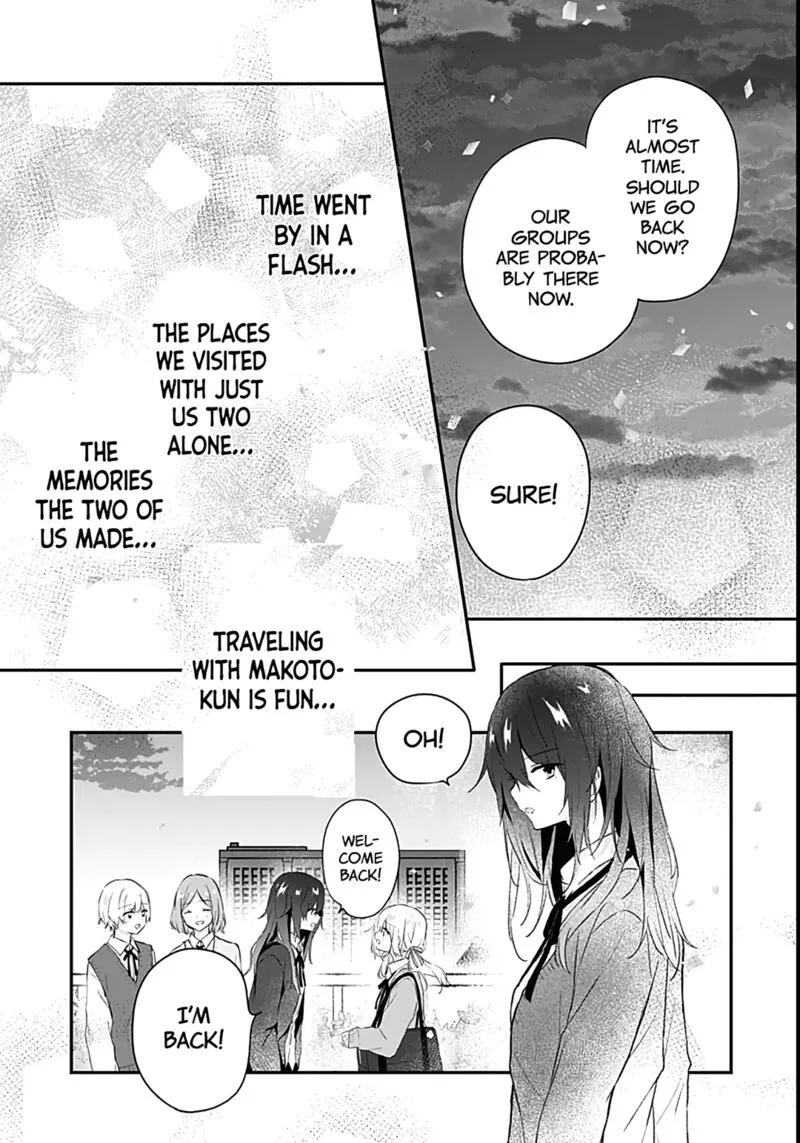 Hatsukoi Maze Chapter 26 page 23
