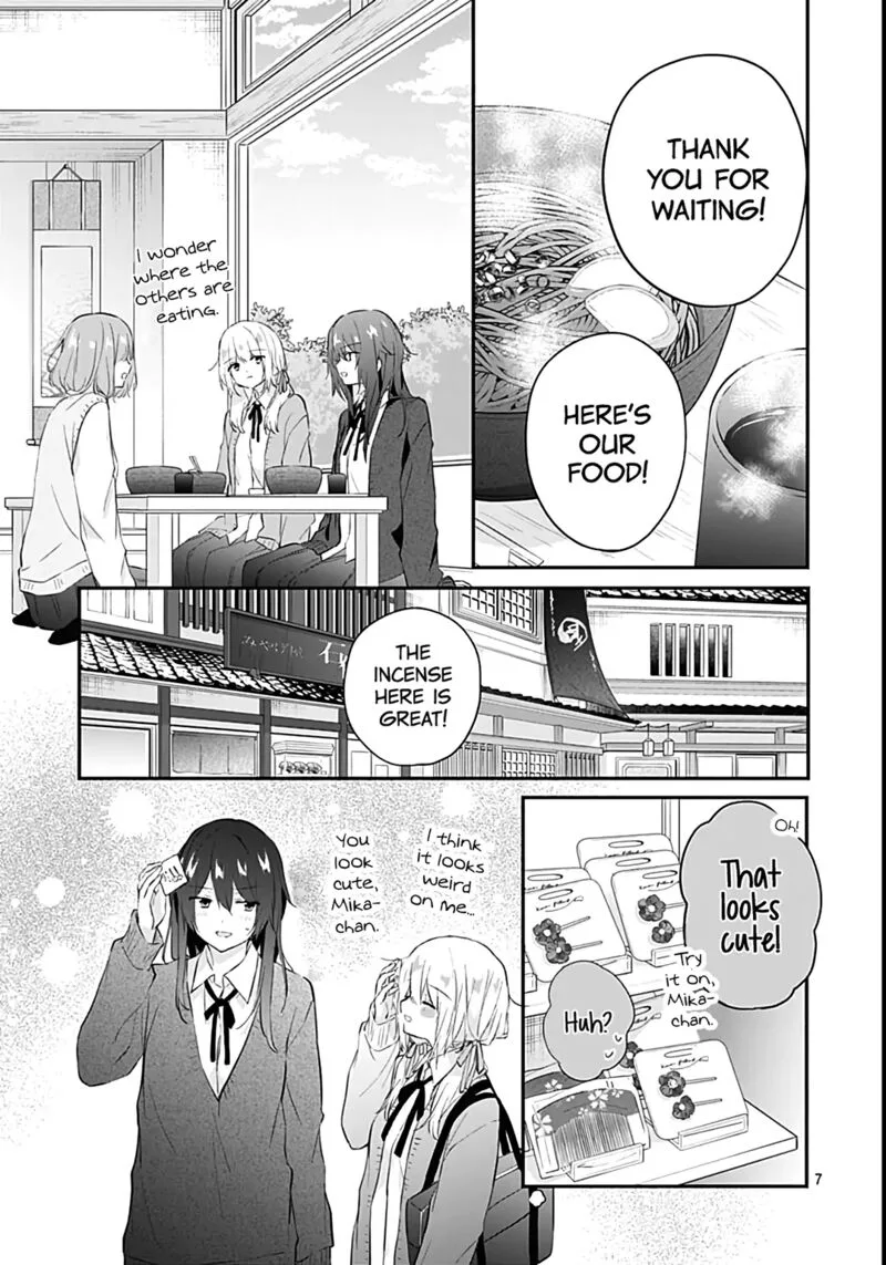 Hatsukoi Maze Chapter 26 page 7