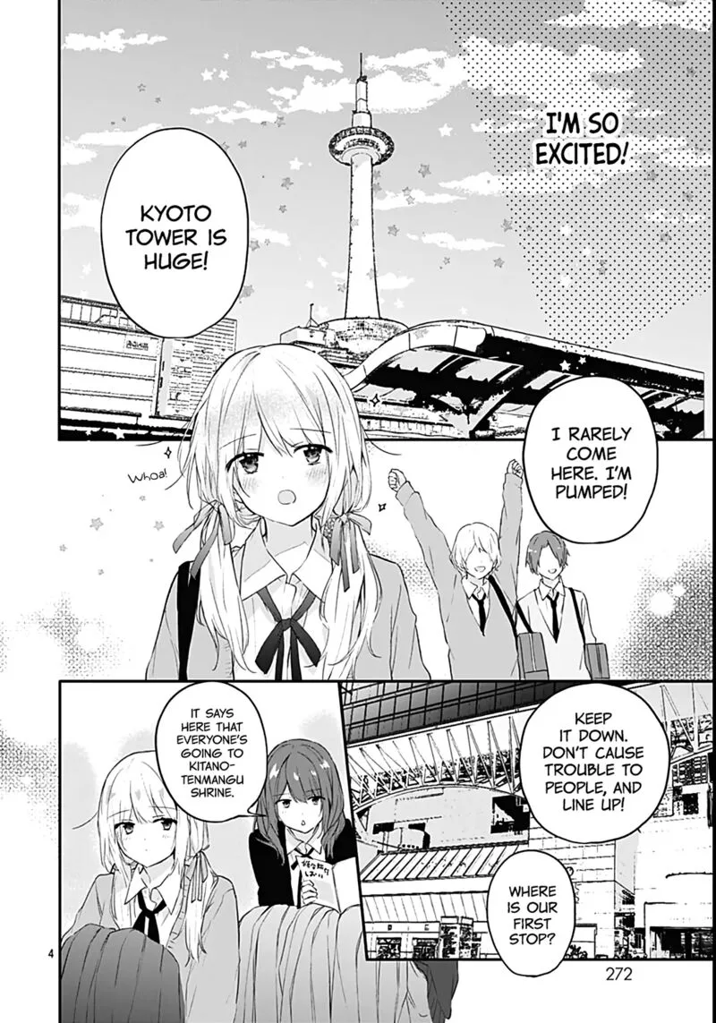 Hatsukoi Maze Chapter 26 page 4