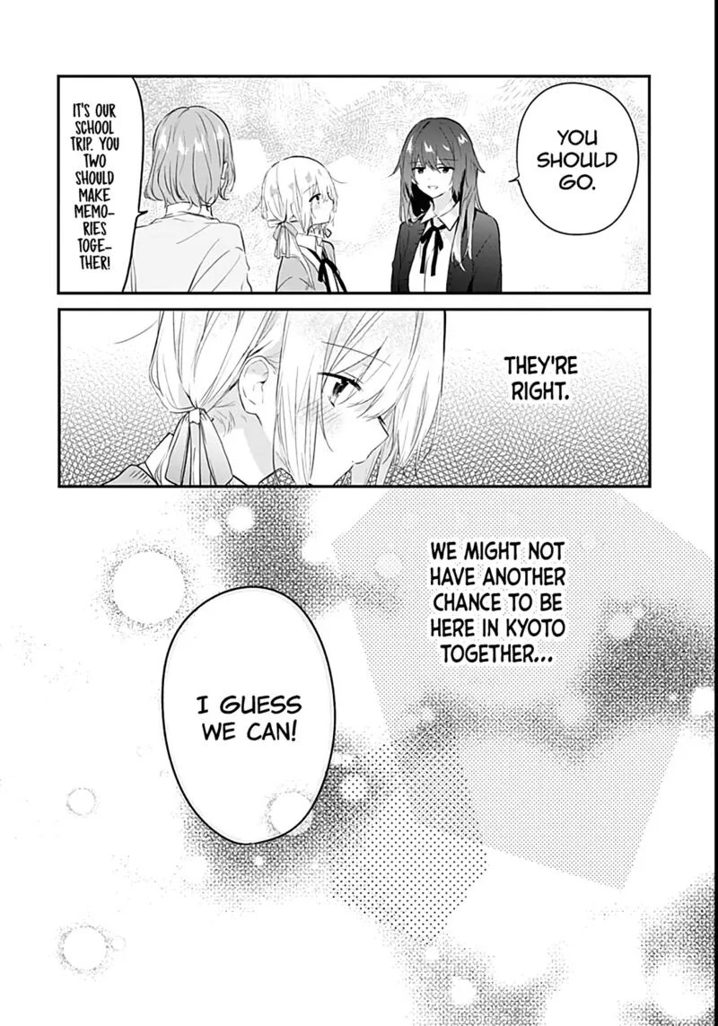 Hatsukoi Maze Chapter 26 page 12