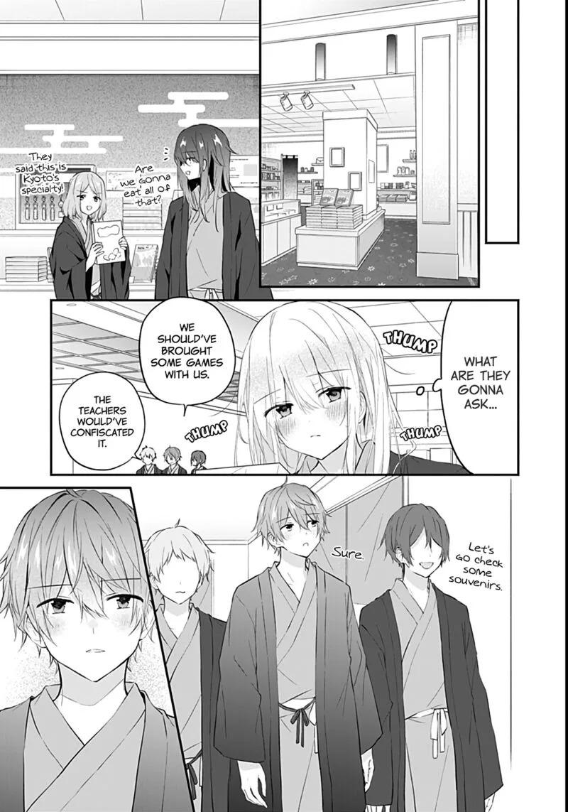 Hatsukoi Maze Chapter 27 page 4