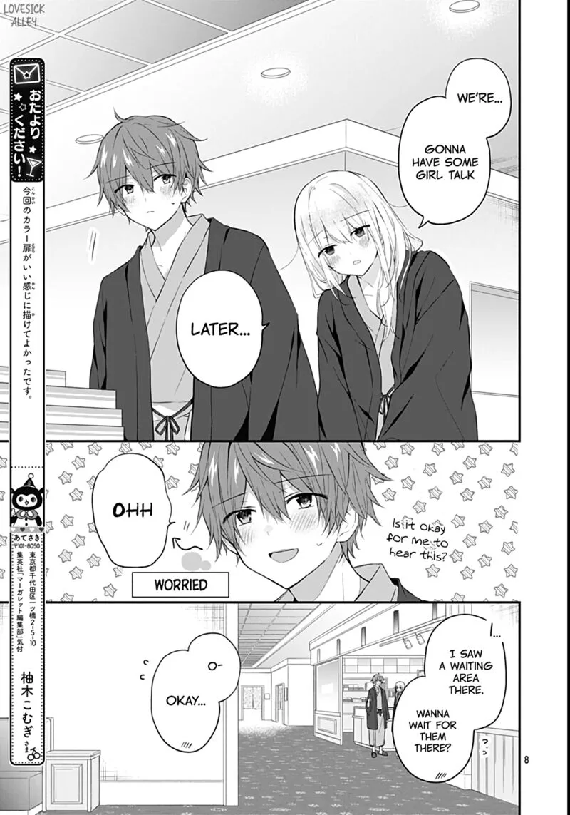 Hatsukoi Maze Chapter 27 page 8