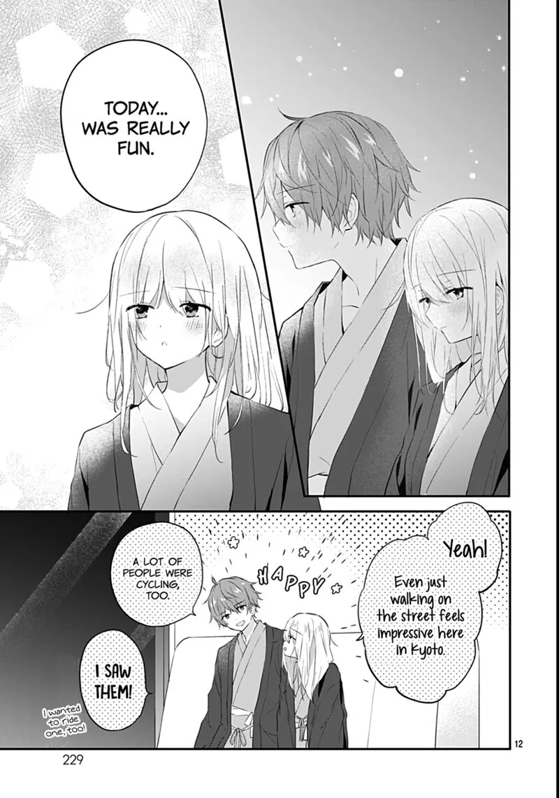 Hatsukoi Maze Chapter 27 page 12