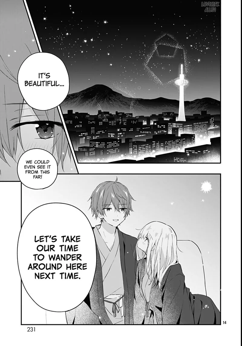 Hatsukoi Maze Chapter 27 page 14
