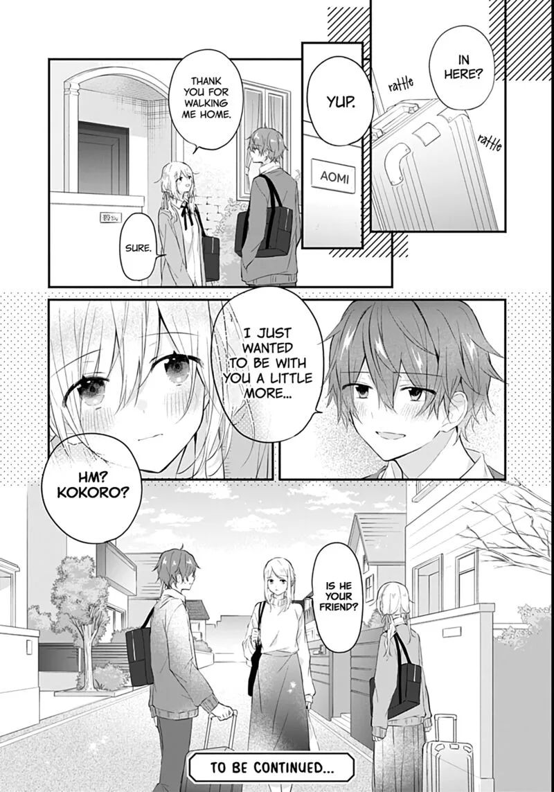 Hatsukoi Maze Chapter 27 page 26