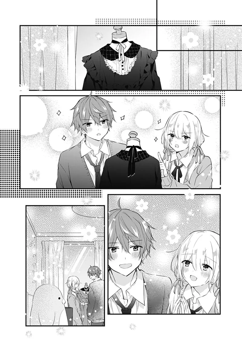 Hatsukoi Maze Chapter 28 page 18