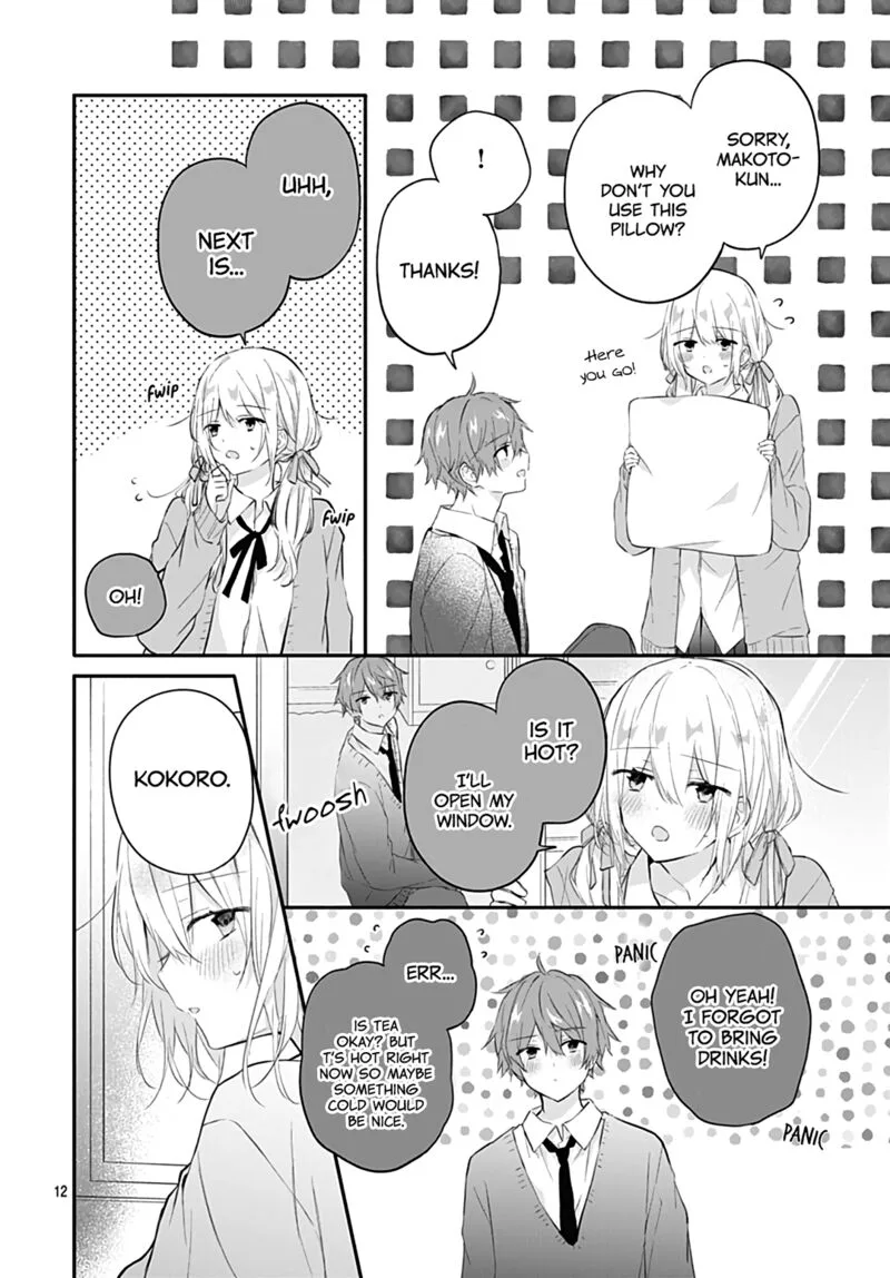 Hatsukoi Maze Chapter 28 page 12