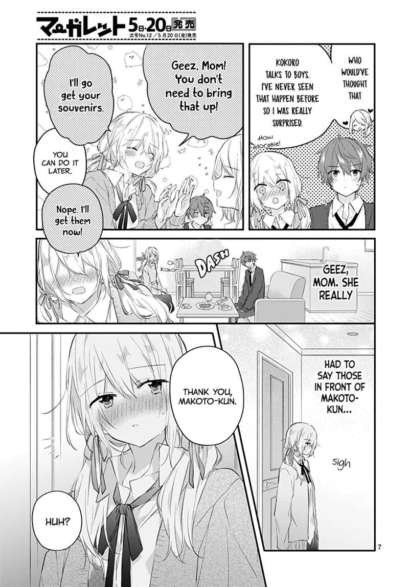 Hatsukoi Maze Chapter 28 page 7
