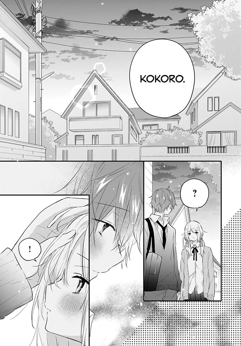 Hatsukoi Maze Chapter 28 page 21