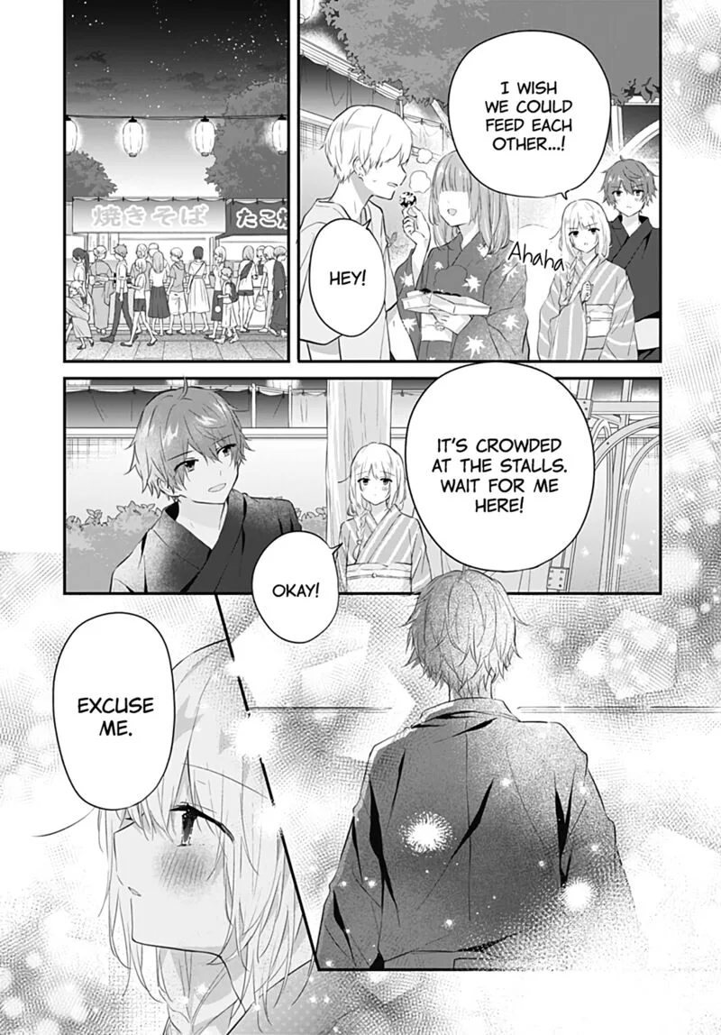 Hatsukoi Maze Chapter 29 page 17