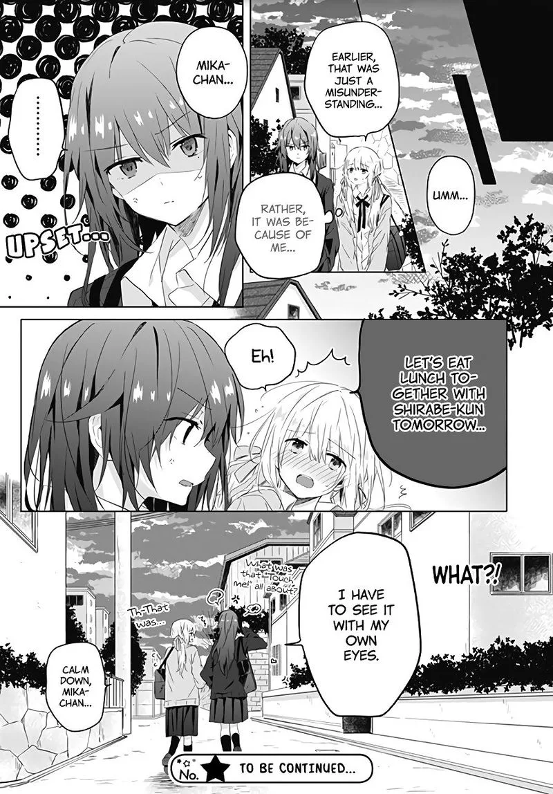 Hatsukoi Maze Chapter 3 page 25