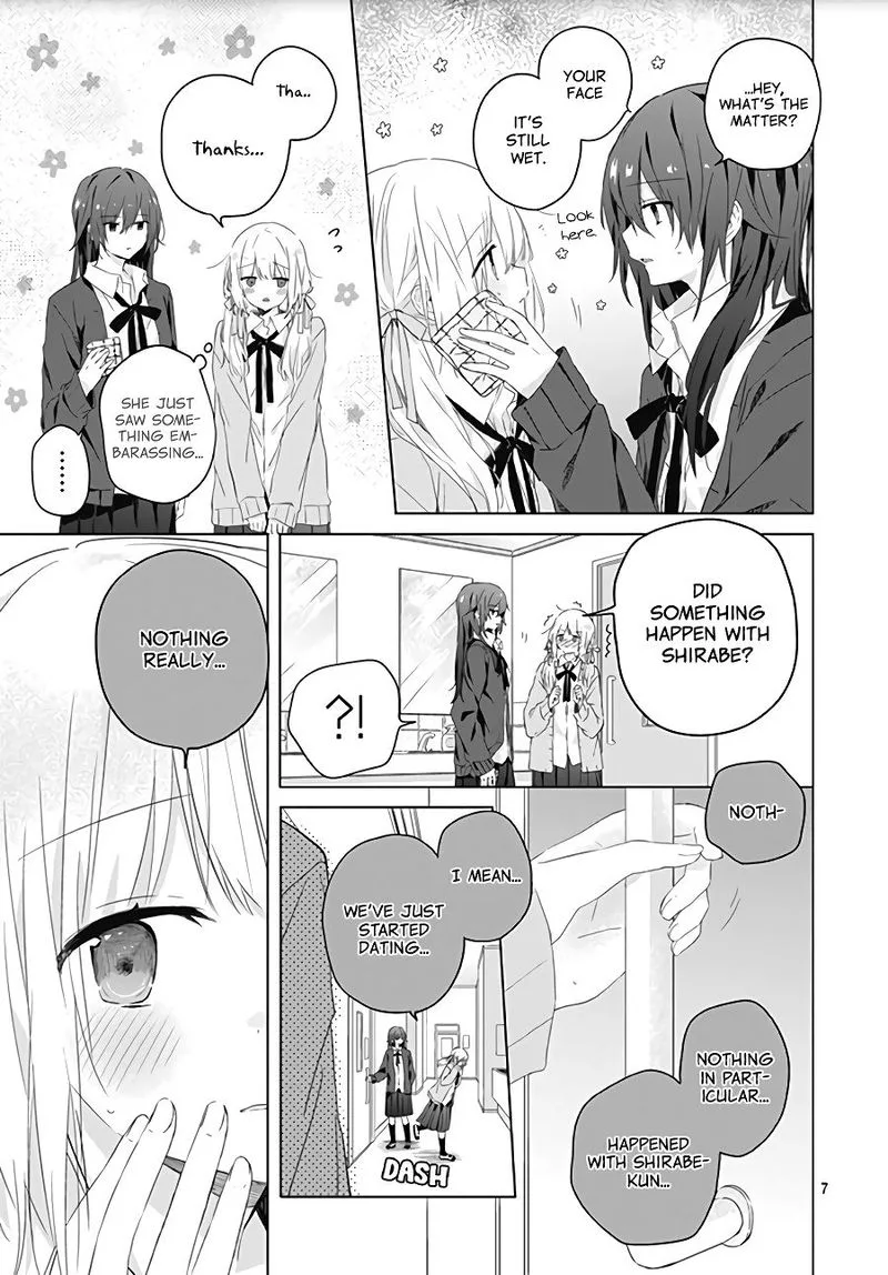 Hatsukoi Maze Chapter 3 page 7