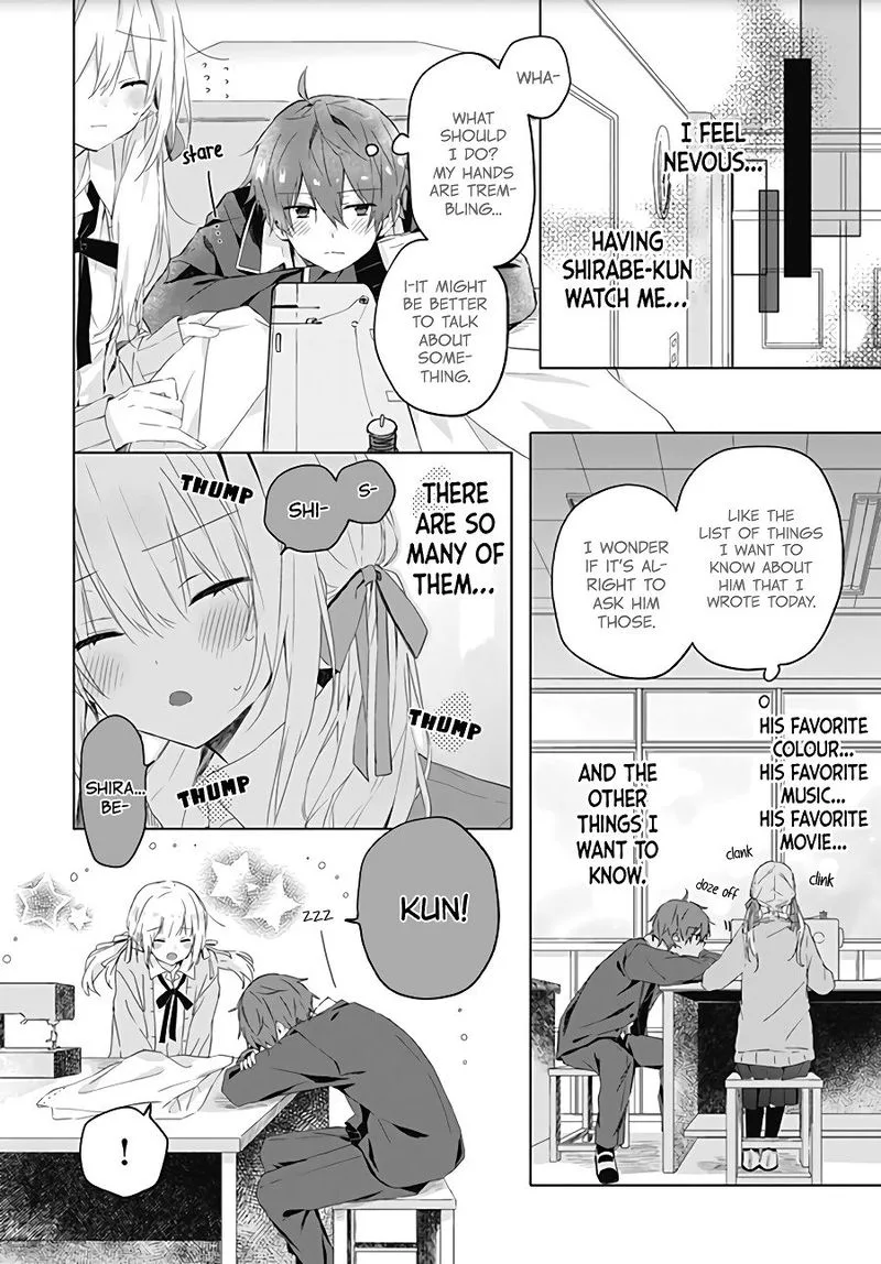 Hatsukoi Maze Chapter 3 page 18