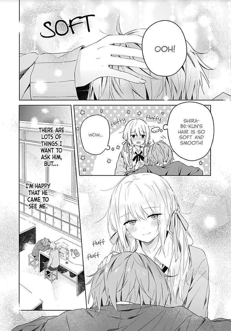 Hatsukoi Maze Chapter 3 page 20