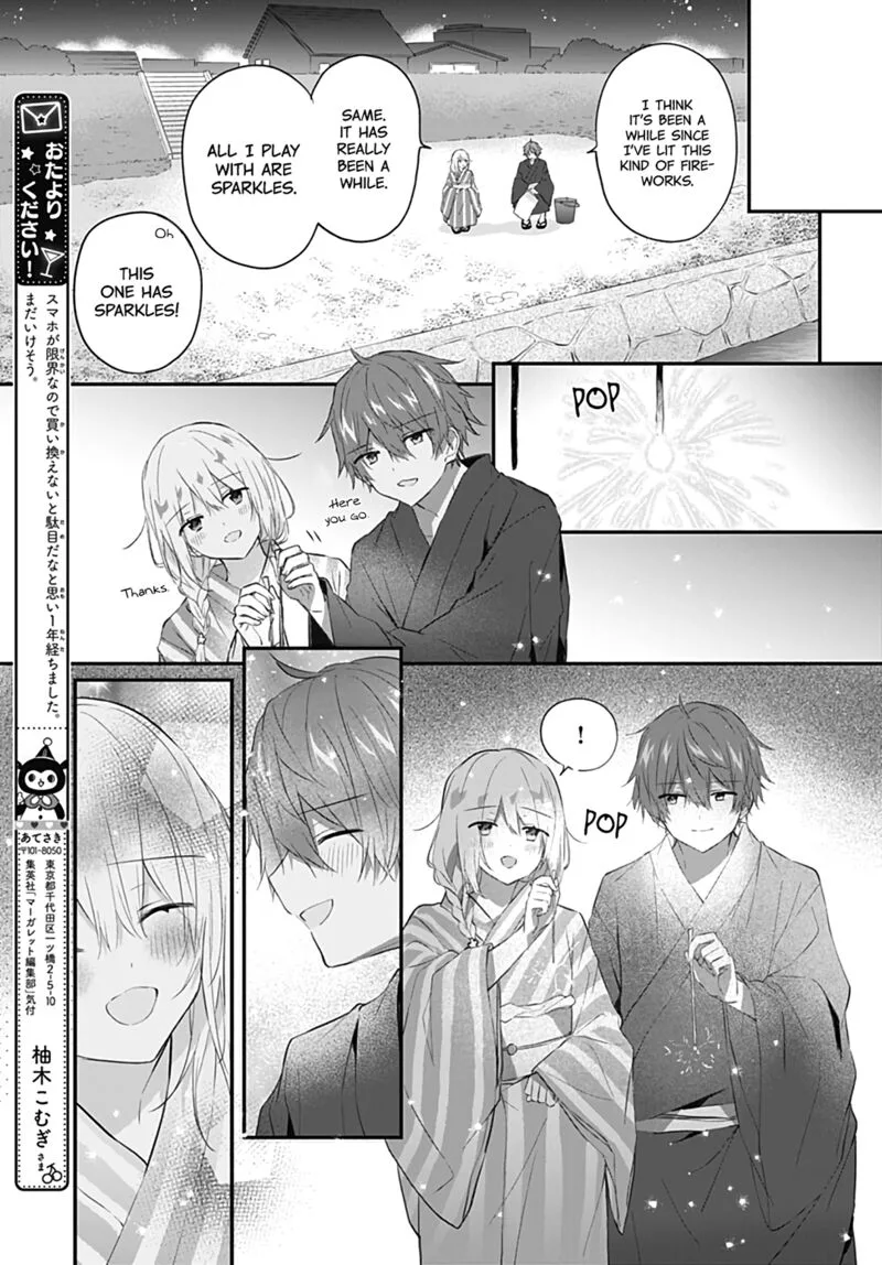 Hatsukoi Maze Chapter 30 page 17