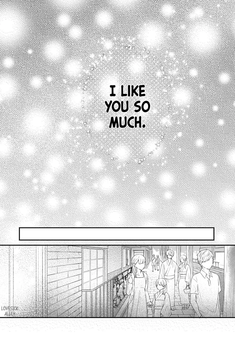 Hatsukoi Maze Chapter 30 page 14