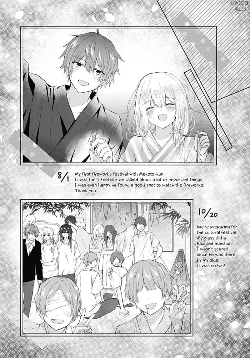 Hatsukoi Maze Chapter 30 page 20