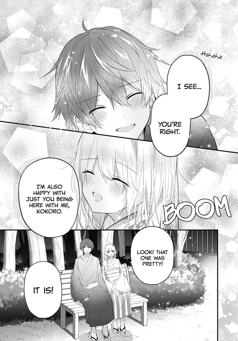 Hatsukoi Maze Chapter 30 page 11