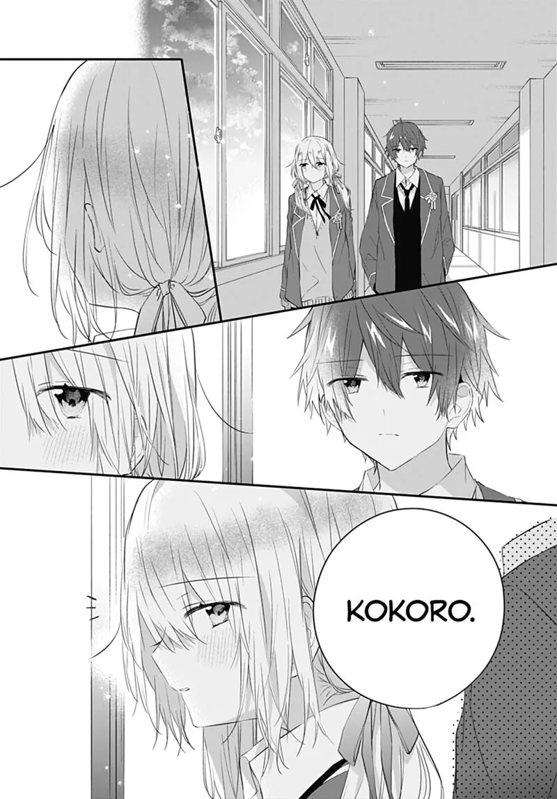 Hatsukoi Maze Chapter 31 page 17