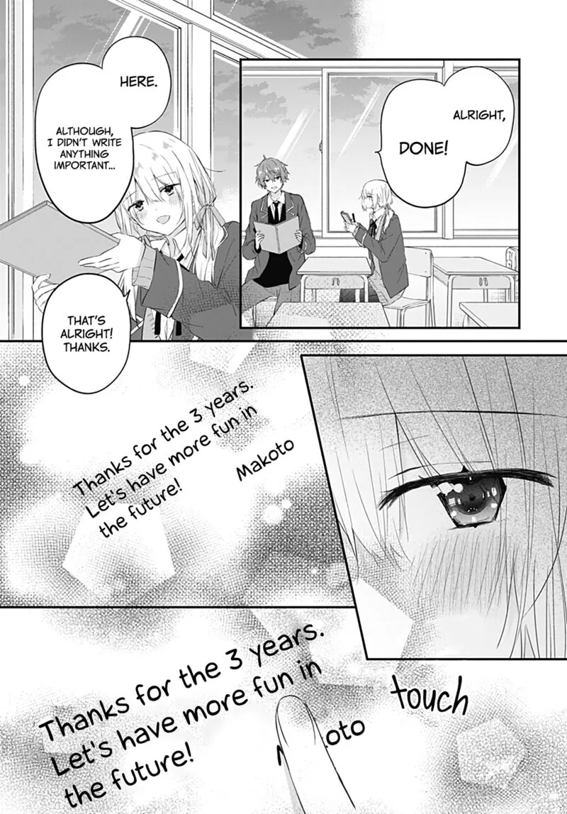 Hatsukoi Maze Chapter 31 page 11