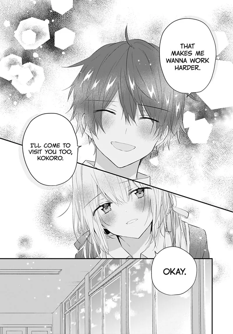Hatsukoi Maze Chapter 31 page 16