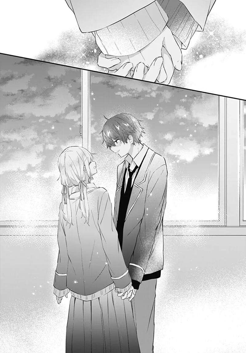 Hatsukoi Maze Chapter 31 page 23