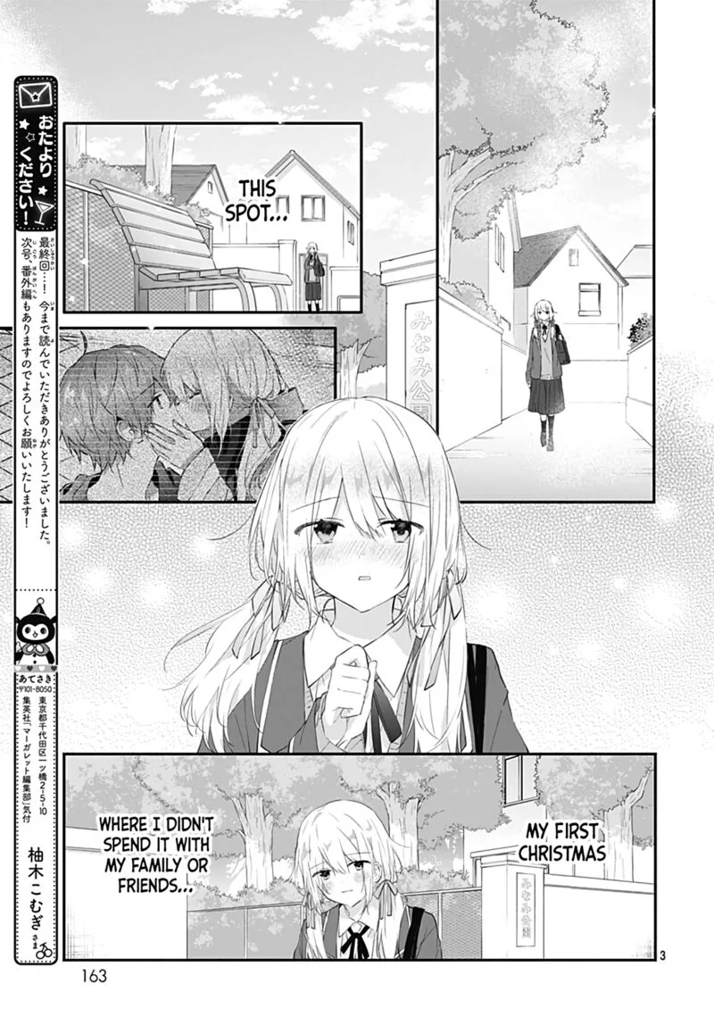 Hatsukoi Maze Chapter 31 page 3