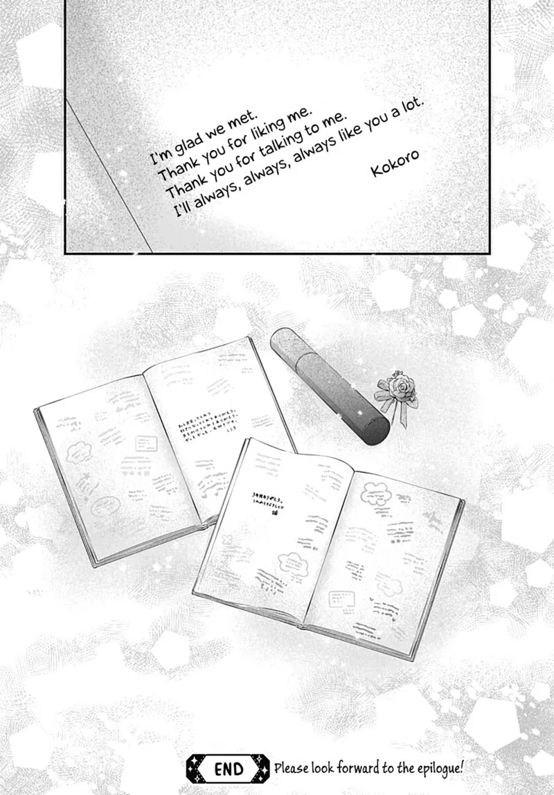 Hatsukoi Maze Chapter 31 page 24