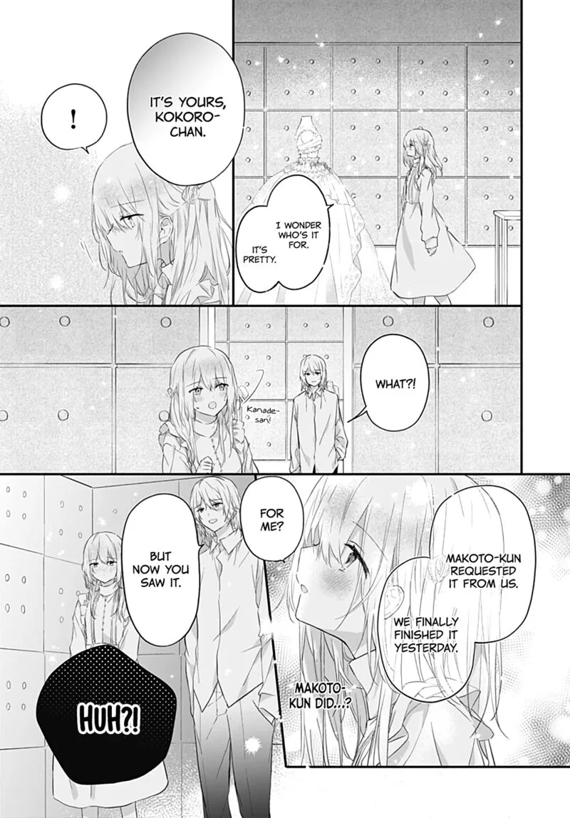 Hatsukoi Maze Chapter 32 page 19