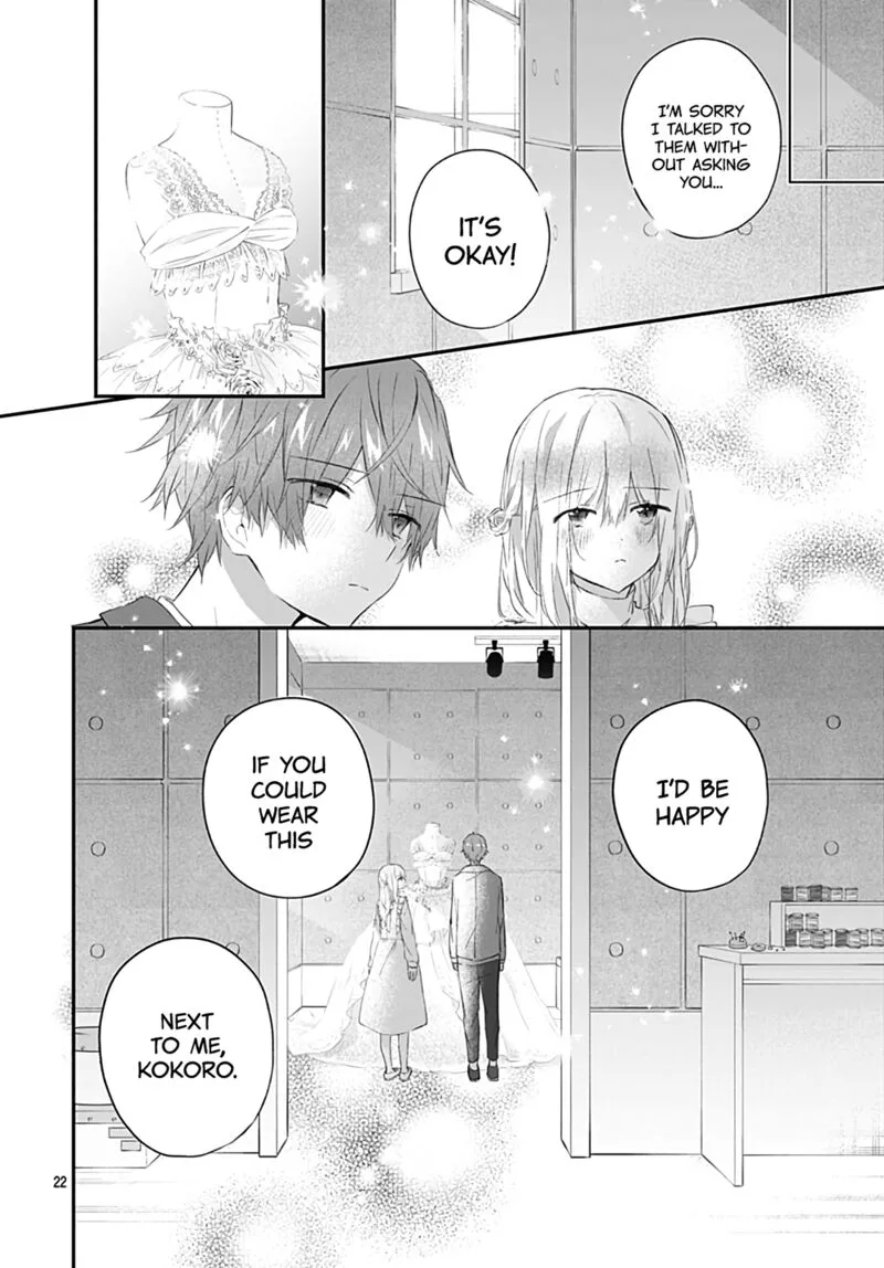 Hatsukoi Maze Chapter 32 page 22