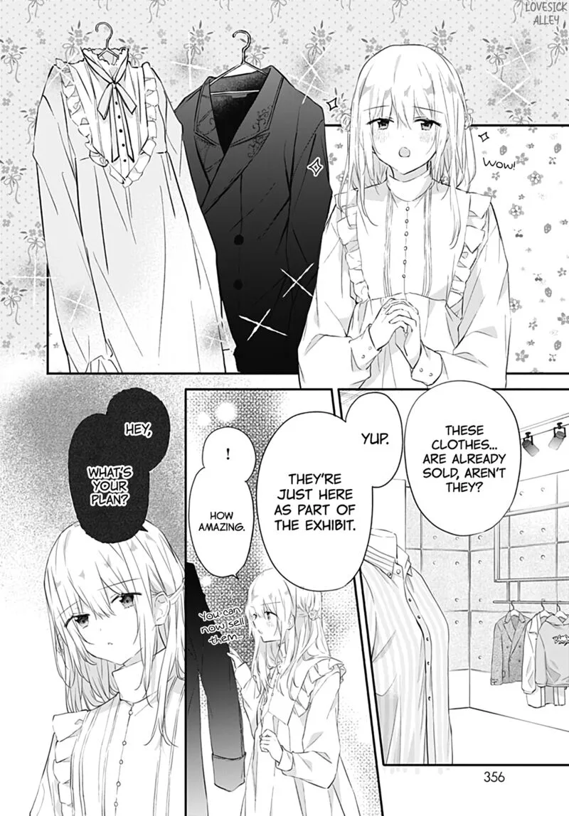 Hatsukoi Maze Chapter 32 page 14