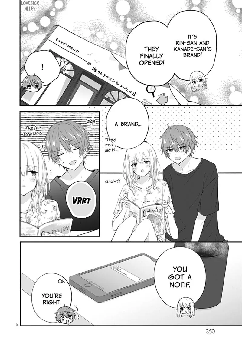 Hatsukoi Maze Chapter 32 page 8