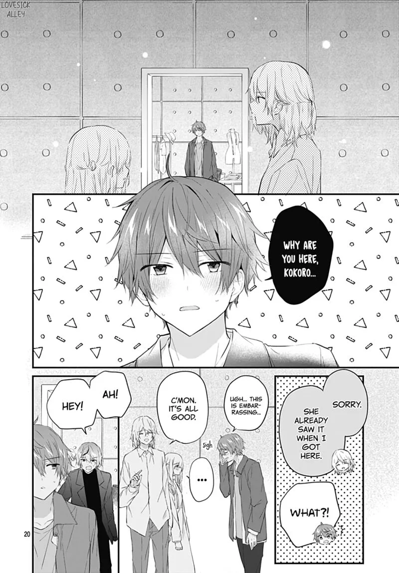 Hatsukoi Maze Chapter 32 page 20