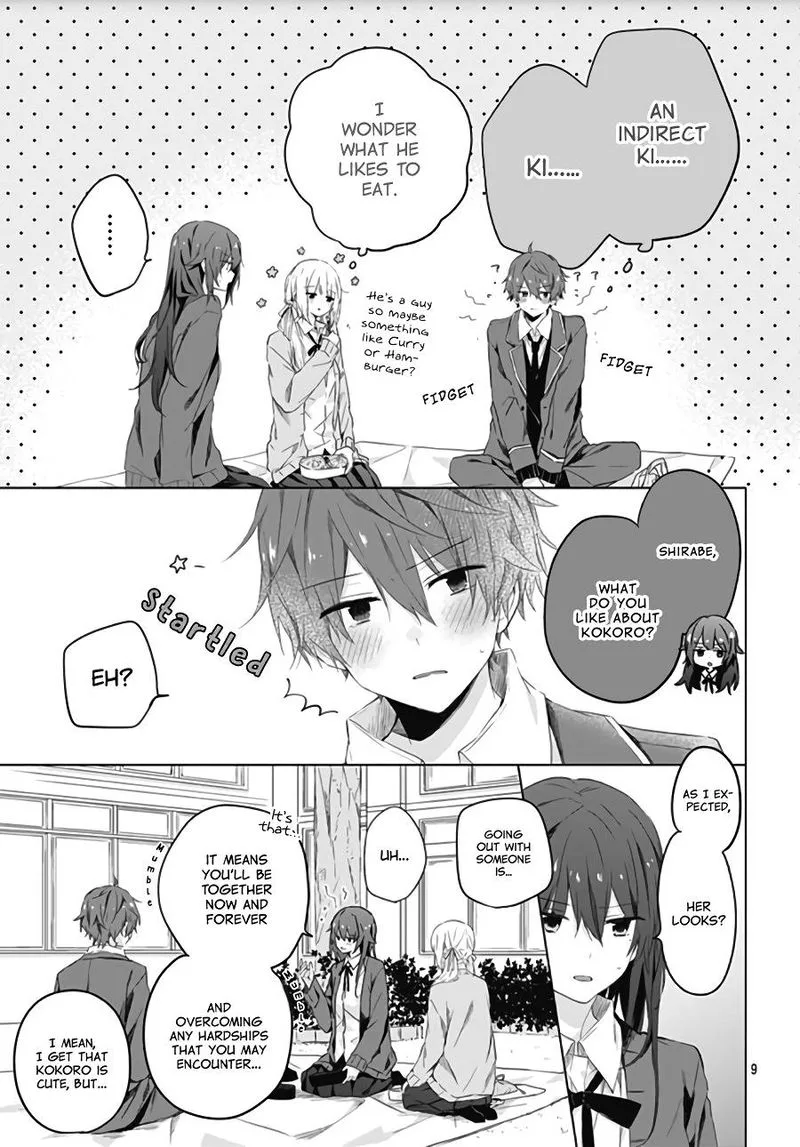 Hatsukoi Maze Chapter 4 page 9