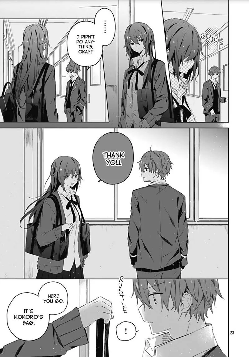 Hatsukoi Maze Chapter 4 page 23