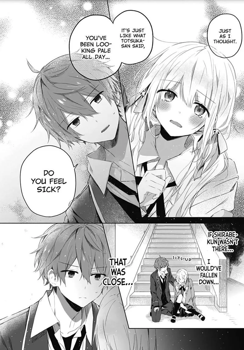Hatsukoi Maze Chapter 4 page 14