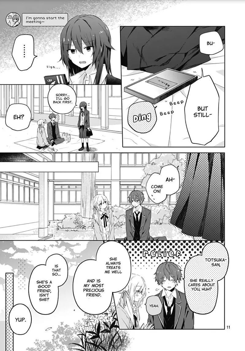 Hatsukoi Maze Chapter 4 page 11