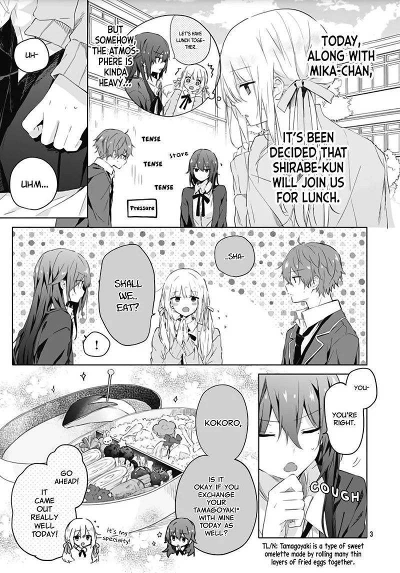 Hatsukoi Maze Chapter 4 page 3