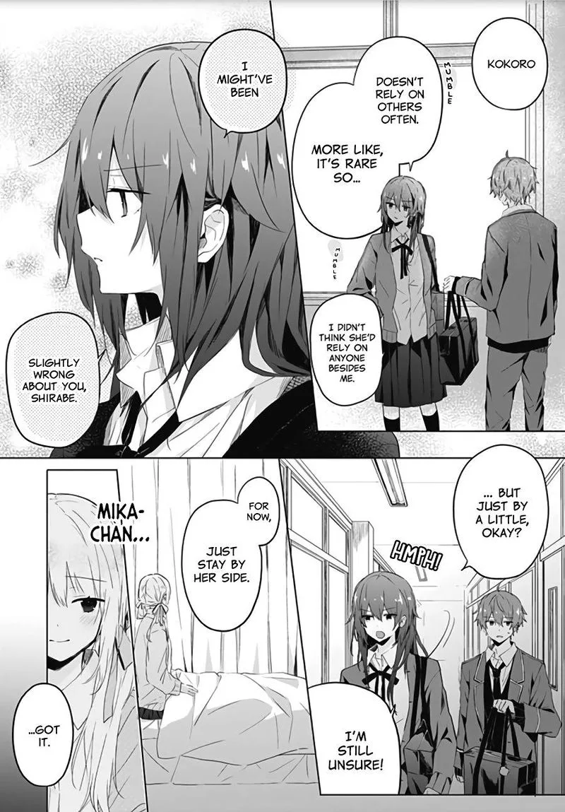 Hatsukoi Maze Chapter 4 page 24