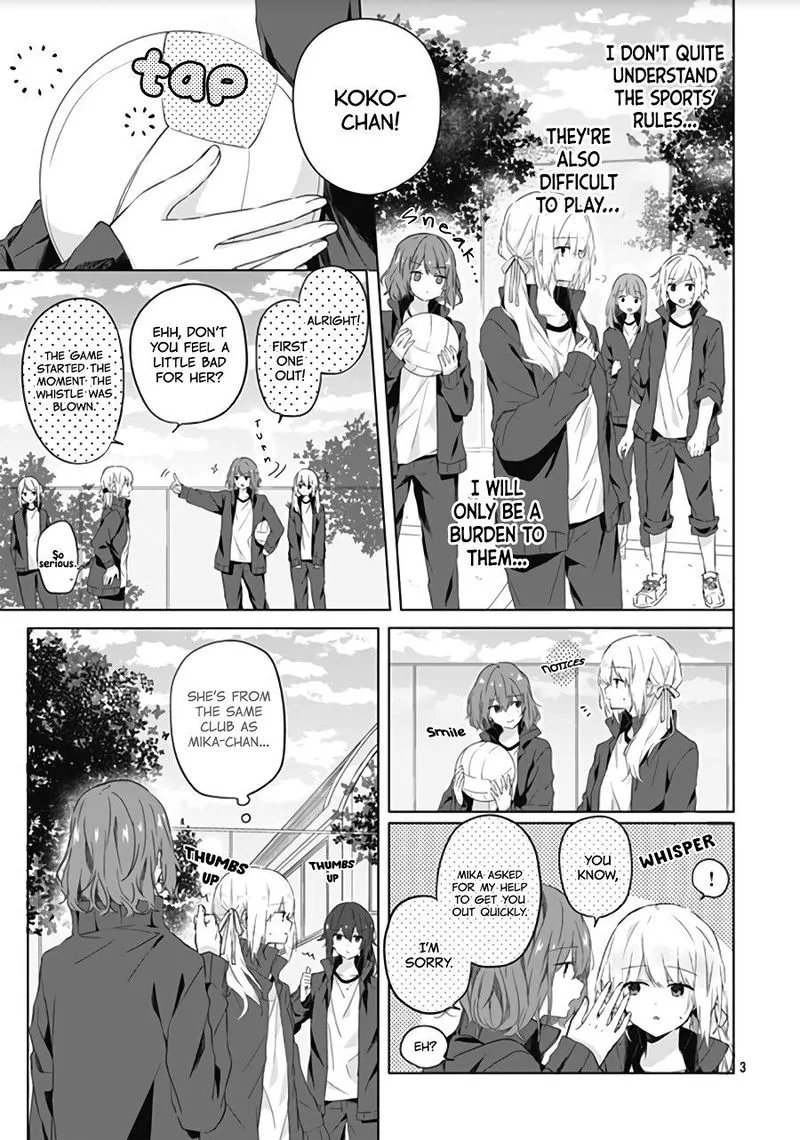 Hatsukoi Maze Chapter 5 page 3