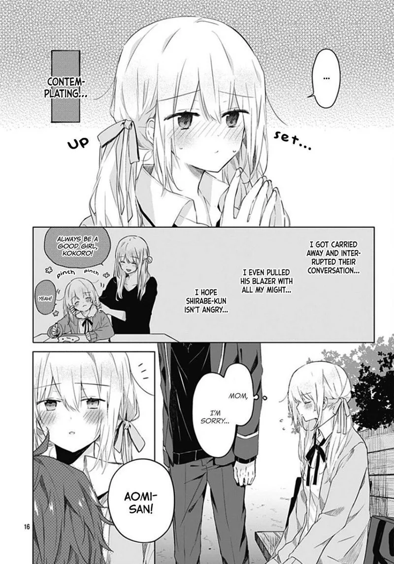 Hatsukoi Maze Chapter 6 page 16