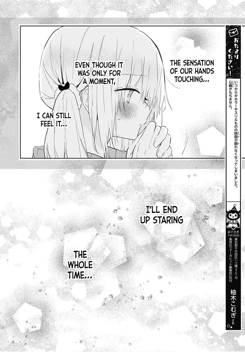 Hatsukoi Maze Chapter 7 page 13