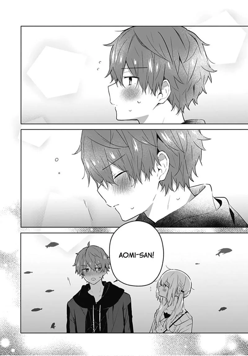 Hatsukoi Maze Chapter 7 page 17