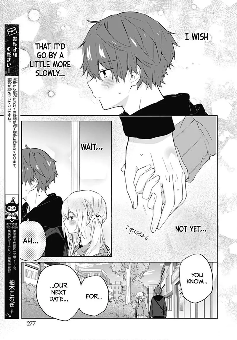 Hatsukoi Maze Chapter 8 page 3