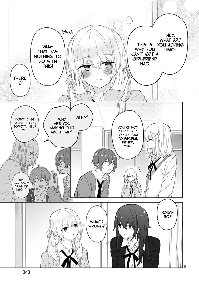 Hatsukoi Maze Chapter 9 page 5