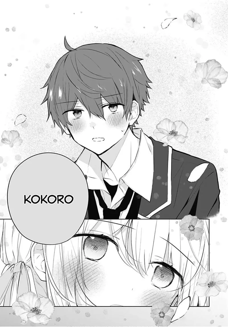 Hatsukoi Maze Chapter 9 page 19