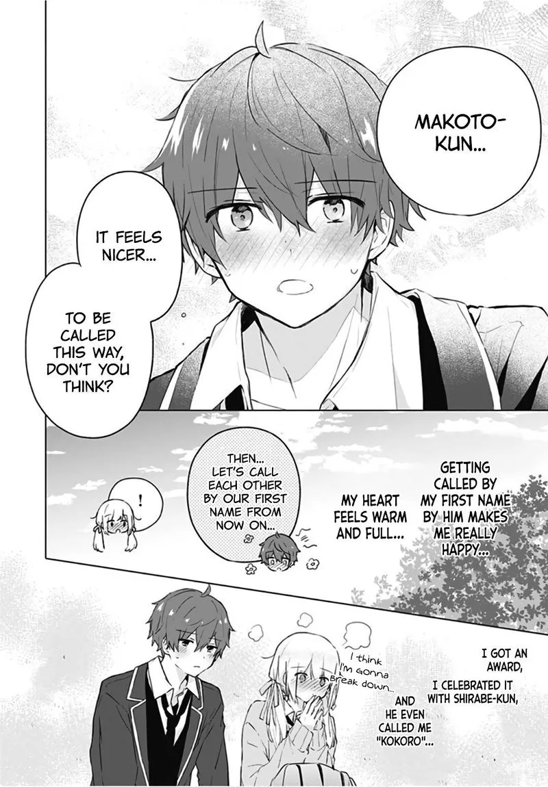 Hatsukoi Maze Chapter 9 page 22
